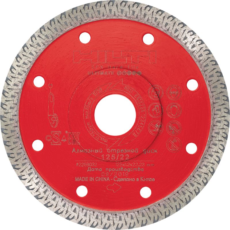 Disque diamant pour carrelage dur SPX Disque diamant Ultimate pour des performances de découpe supérieures dans les carrelages durs, tels que le grès et le granit