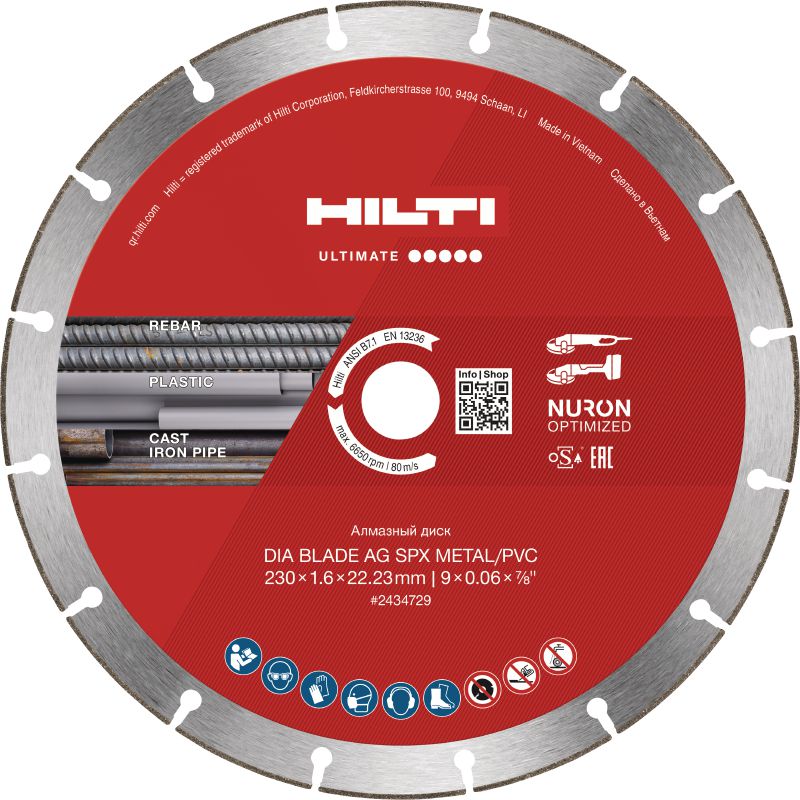 Disque diamant pour coupe de PVC/métal SPX Disque diamant Ultimate pour une découpe de haute qualité dans le métal et le PVC, avec des marquages permanents pour une utilisation correcte