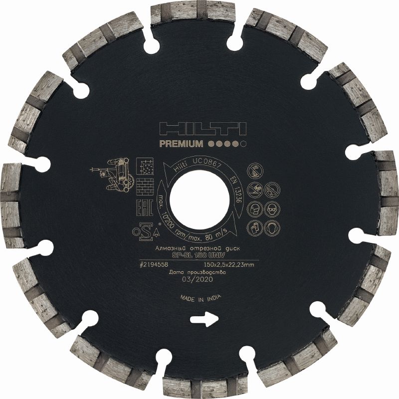 Disque diamant universel SP-SL Disque diamant Premium pour le rainurage dans différents matériaux support