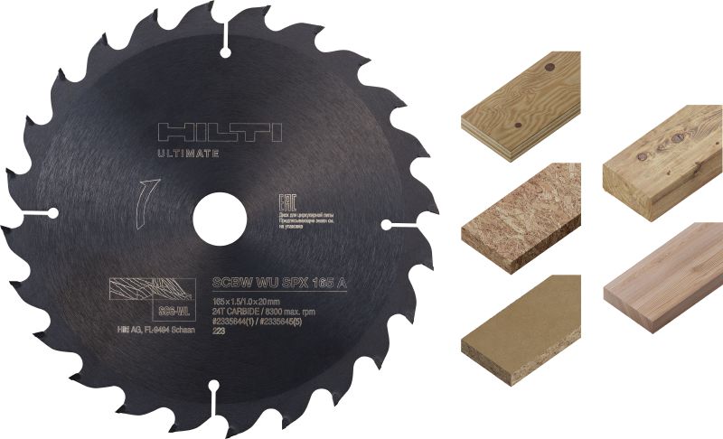 Lame de scie circulaire universelle pour le bois (CPC) Lame de scie circulaire haute performance pour le bois avec dents en carbure pour couper plus vite, durer plus longtemps et maximiser votre productivité avec les scies sans fil