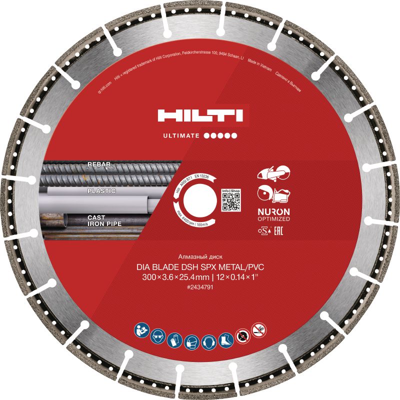 Disque diamant pour coupe de PVC/métal SPX Disque diamant Ultimate pour une découpe de haute qualité dans le métal et le PVC, avec des marquages permanents pour une utilisation correcte